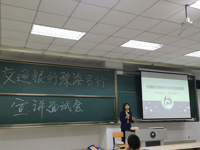 微信图片_20211015075332.jpg