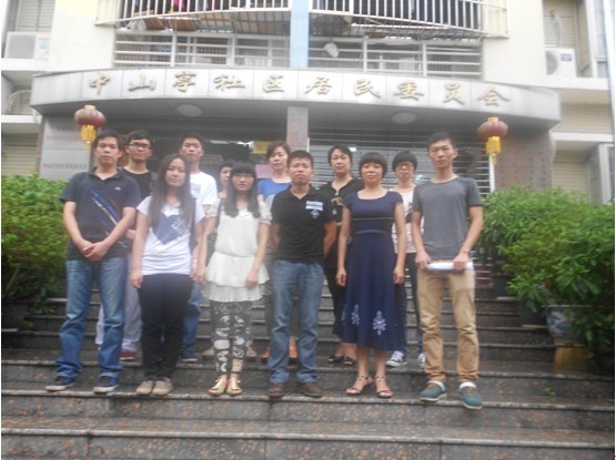 QQ图片20130815133306.jpg